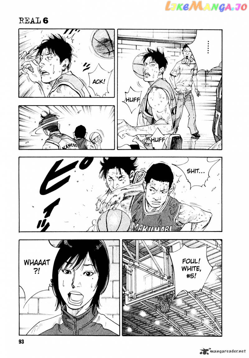 Real, Chapter 33 image 23